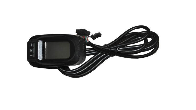 DİJİTAL GÖSTERGE (DISPLAY) (S25)